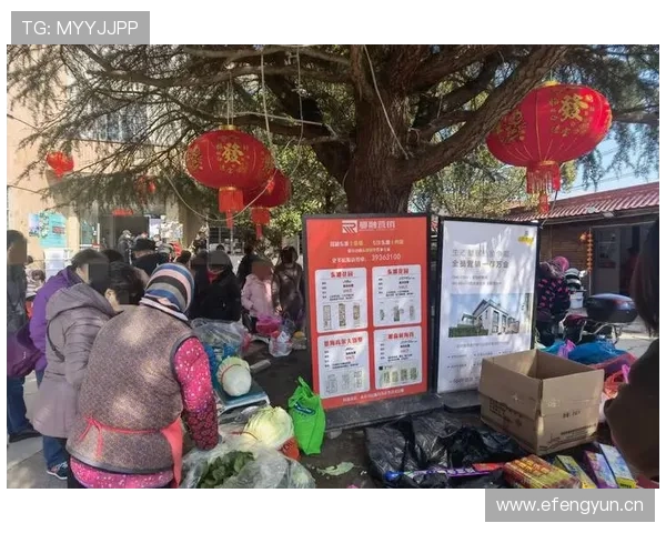 吴柳芳拎着一块名表去买菜，旁边大妈盯得眼睛都直了