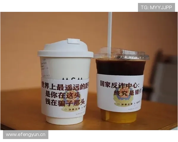 彭帅身家涨了多少，你猜？听说她连咖啡都是定制款…